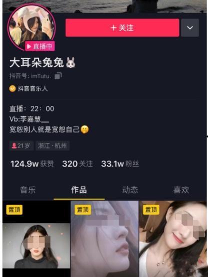吃瓜发型师视频下载,视频下载背后的潮流密码 吃瓜发型师视频下载,视频下载背后的潮流密码