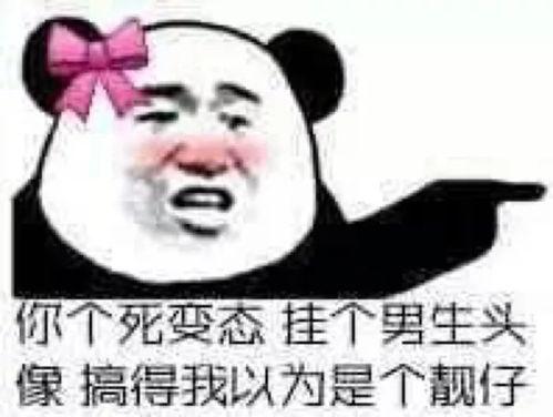 吃瓜群众围观搞笑视频,欢乐无限 吃瓜群众围观搞笑视频,欢乐无限