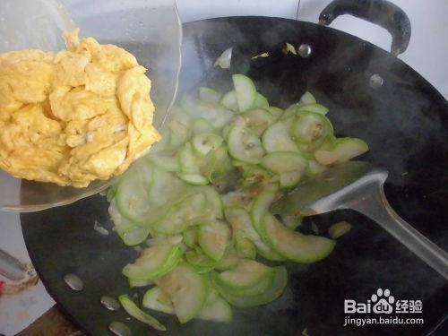 角瓜老了还能炒着吃吗视频,揭秘其炒食新可能 角瓜老了还能炒着吃吗视频,揭秘其炒食新可能