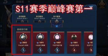 荣耀星城吃瓜视频,揭秘吃瓜视频背后的热点事件