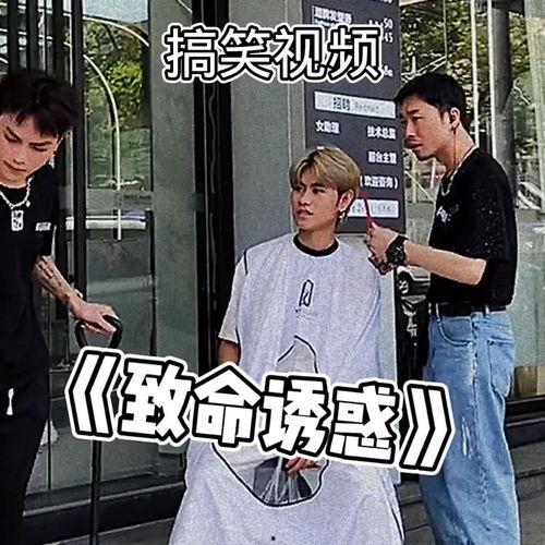 群众观望吃瓜视频,揭秘群众心理与网络现象