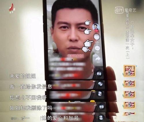 中老年吃瓜视频,揭秘网络热点的魅力与影响