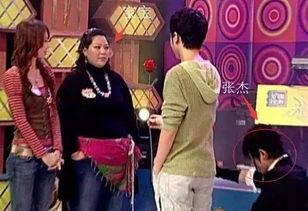 相亲节目吃野瓜视频播放,相亲节目中甜蜜的野味体验