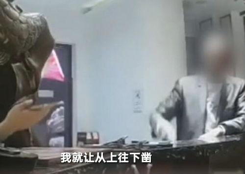 盛阳吃瓜后续事件视频,揭秘事件真相与各方反应