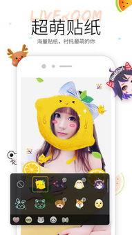 小脑袋吃瓜视频,揭秘娱乐圈幕后故事