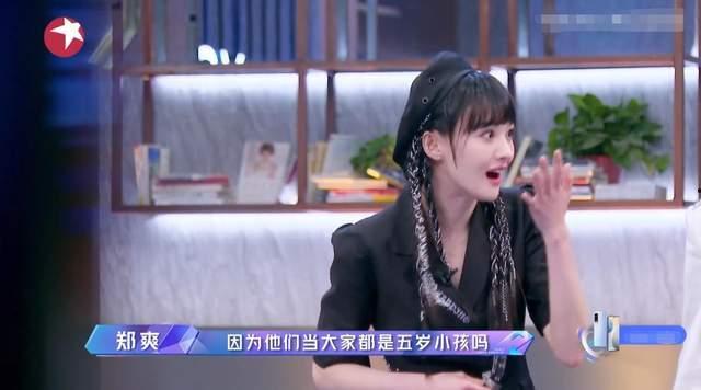 欲梦吃瓜视频,揭秘娱乐圈幕后故事，带你领略明星真实生活