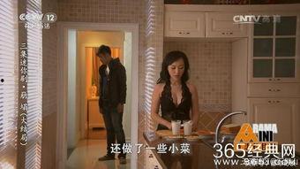 来武庄吃瓜视频大全集播放,笑料百出，欢乐无限