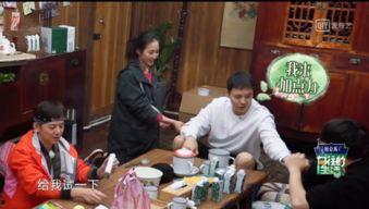 黄磊吃瓜眼神视频大全,揭秘娱乐圈幕后真相